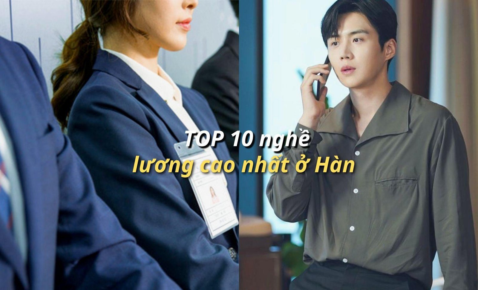 Kỹ sư Hàn Quốc lương cao