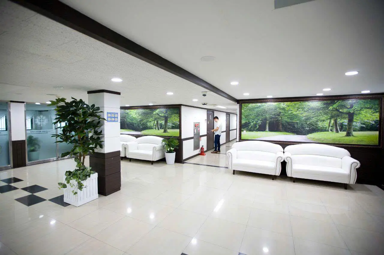 Đại Học Gimcheon Hàn Quốc - 김천대학교