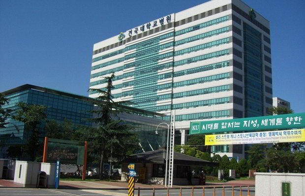 Đại học KonKuk - Hàn Quốc