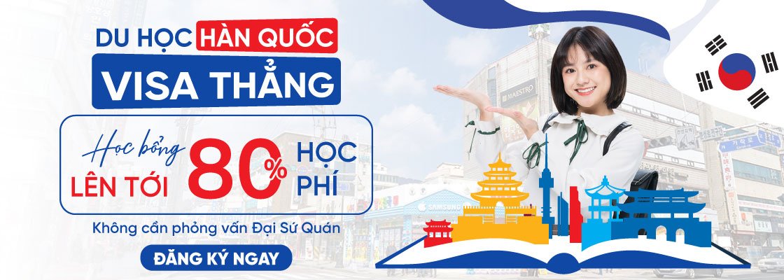 dhhq 2025