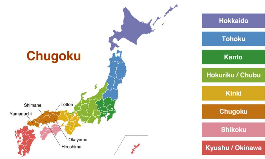 Kỹ sư Nhật Bản vùng Chugoku