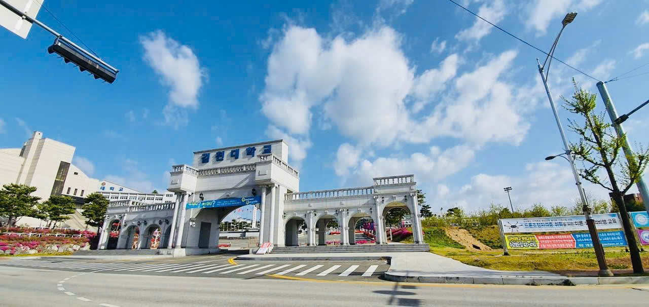 quy trinh dai hoc gimcheon han quoc 681b1312a8edc