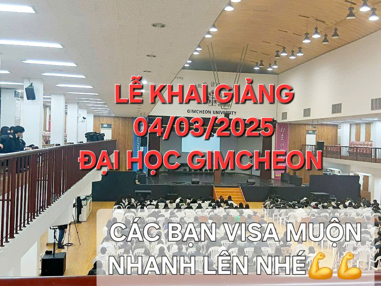 thu tuc du hoc dai hoc gimcheon 681c3e3bd3654