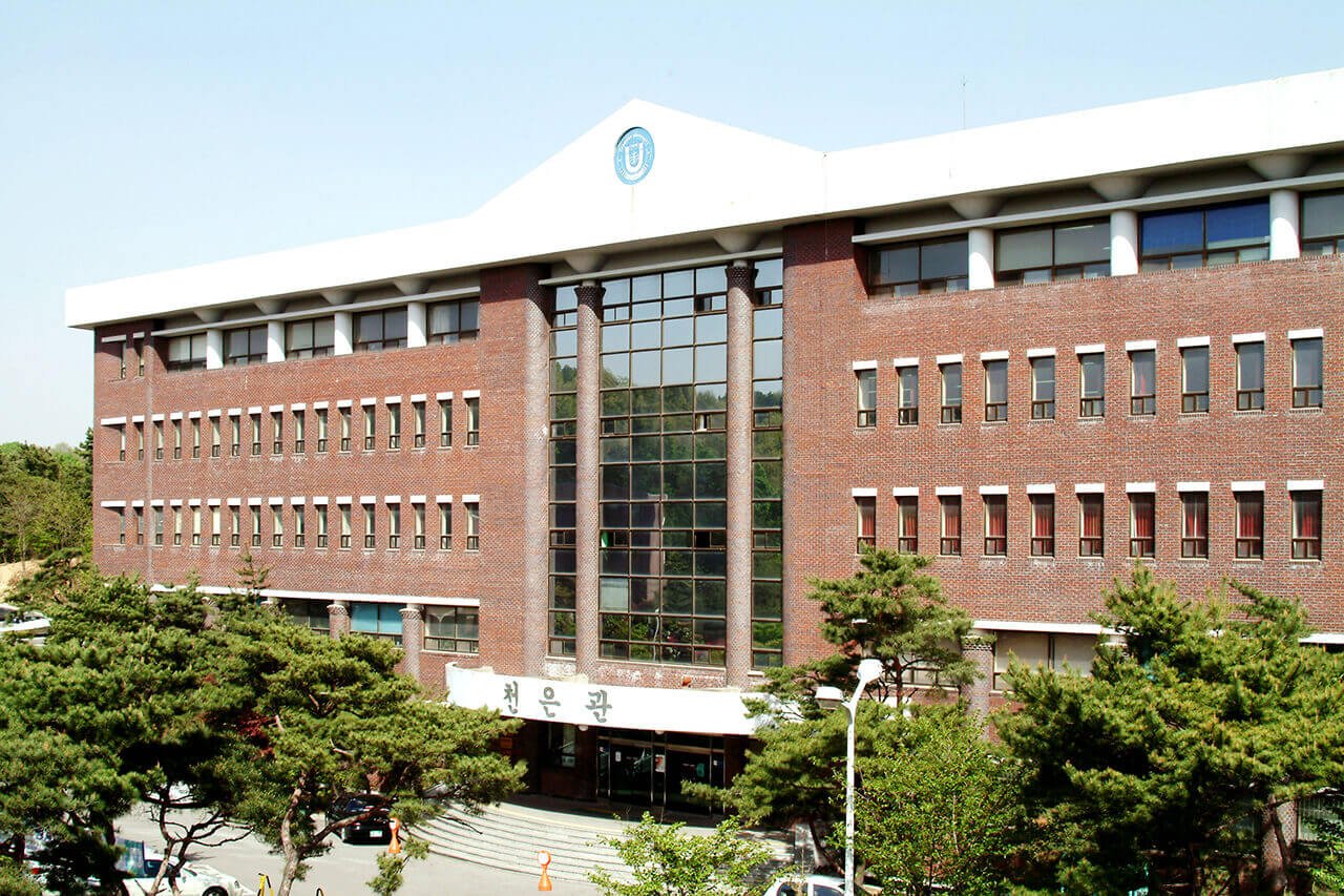 Trường Đại học Kangnam Hàn Quốc: Kangnam University - 강남대학교