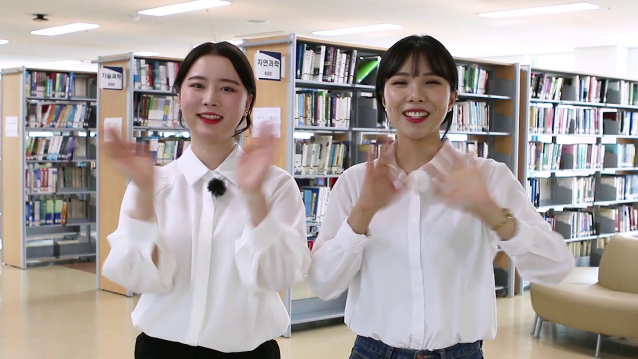 Đại Học Khoa Học Mokpo Hàn Quốc - Cơ Hội Học Tập Đáng Giá