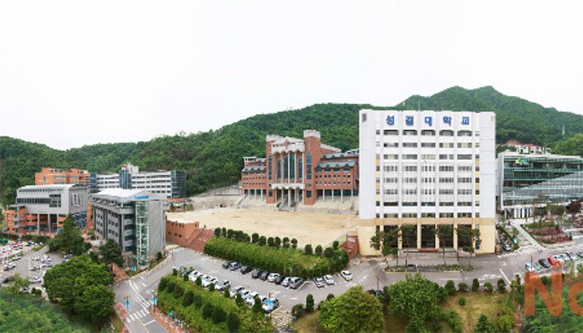 Đại Học Sungkyul Hàn Quốc: Chương Trình Đào Tạo, Học Bổng và Đời Sống Sinh Viên